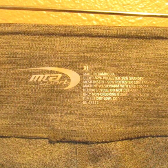 Gray Women's Leggings - Picture 2 of 5